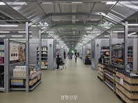 “약 싸게 사려다 더 사고 더 위험해져”···서울 상륙한 ‘창고형 약국’, 안전장치는?