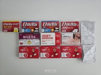 “약 싸게 사려다 더 사고 더 위험해져”···서울 상륙한 ‘창고형 약국’, 안전장치는?