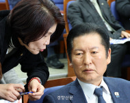 민주당, 의원총회서 ‘검사 보완수사권 폐지’ 가닥…중수청은 수사관 일원화
