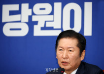 정청래 “보완수사요구권은 보완수사권 폐지”…이 대통령의 ‘예외적 보완수사’와 거리