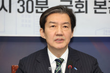 조국 “혁신당 짓밟으면 선거 도움되나”···강득구 “합당 논의 과정 공개하라”