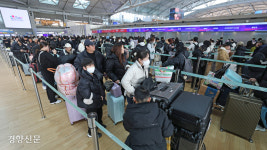 설 연휴 앞두고 인천공항 ‘북적’ [현장 화보]