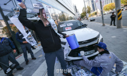 법원, 한국지엠 노조 ‘직영 정비소 폐쇄 금지’ 가처분 기각