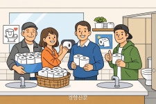 성수동 ‘핫플’에 화장실 자발적으로 개방한 건물주들···성동구 “휴지 지원”