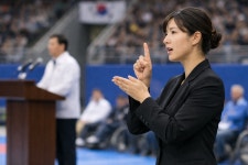 농아인협회가 장애인체전 수어 통역 막아···정부, 수사 의뢰하고 보조금 지급 전면 보류