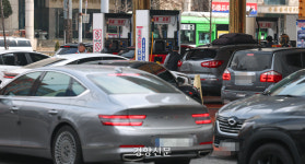 석유 최고가격제 첫 주…전국 주유소 휘발유·경유 가격 큰 폭 하락