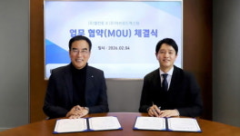 광주월드컵엘칸토 | 신발, 콘텐츠가 되다.. 엘칸토-이브로드캐스팅 MOU 체결