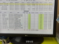 ‘진짜 없어서 못팔아’ 화물연대 파업에 텅빈 CU 편의점 매대···점주들 “미칠 지경”