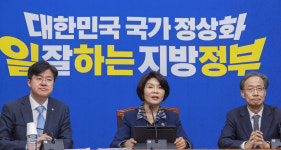 민주당, 지선 주요 공약에 ‘메가특구·기후보험’…정부·청와대와 ‘균형 성장’ 합심