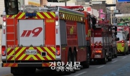 경주 건천산단 열분해유 제조업체서 불···인명피해 없어