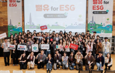 롯데구리타미아동 | [행복한 동행]롯데그룹, 청년과 함께 지역사회 돕고, 아동·군 장병 복지 ‘꾸준’