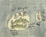 “울릉도 동쪽 ‘Usando’”···미국지리학회 도서관 소장 19세기 여지도 속 독도 옛 이름