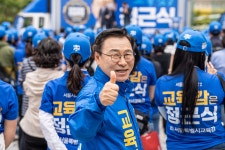 서울시교육감 후보들 일제히 출정식…13일간 선거전 시작