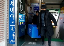 반 년 넘게 표류하는 김병기 수사…‘13개 의혹’ 곁가지로 확대, 지선 이후에 송치하나