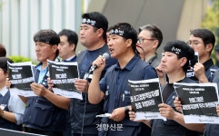 “13명 죽고도 달라진 게 없다”…노조, 한화 경영책임자 처벌 촉구