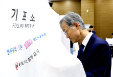 이흥구 후임 대법관 국민 천거 오늘까지…제청 못하는 대법관 추천 되풀이되나