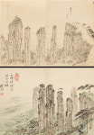 밑그림 뒤 7년…비워서 채운 생동감[붓 끝의 美학]
