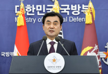 방첩사 49년 만에 공식 해체…방첩·보안 전담 신규 부대 7월 말 출범