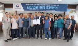 사라질 뻔한 정읍 옹동우체국···출장소로 살아났다