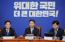 민주당, ‘5·18 폄훼 배재고 징계 과도’ 주장에 “조롱과 혐오도 표현의 자유냐”