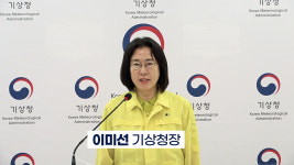 “건강한 사람도 중대한 피해 발생 위험” 첫 폭염중대경보 발효···13일까지 최고 38도 극한더위