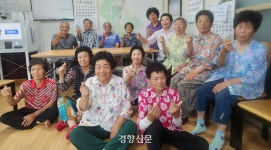 “화면 클릭하니 ‘읍내 의사’ 떴다”···농촌 의료공백 메우는 ‘스마트 경로당’
