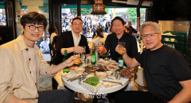 젠슨 황·이재용·최태원·이해진, 이번엔 미국서 ‘깐부 회동’···샘 올트먼도 함께?