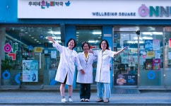 여섯 약사의 헌신으로 지킨 ‘공공성’…‘구로 우리네약국’의 35년[플랫]