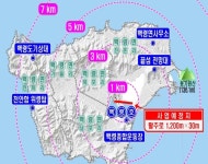 인천 백령공항 애초보다 4~5년 늦은 2033~2034년 개항 전망