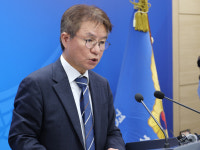 “범죄피해자가 수사·재판에 참여할 수 있도록 길 터야”…경찰 수사개혁위 첫 권고