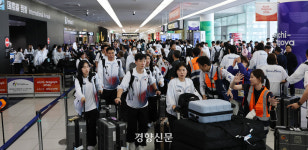AG 대한민국 선수단 본단 결전지 나고야 입성…선수촌서 공식 입촌식 [화보]