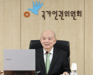 [속보]인권위, 지난해 ‘윤석열 방어권 보장 권고’ 대국민 사과 결정