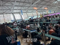 인천공항 항공권 발권 시스템 ‘오류’···체크인 지연에 승객 ‘발동동’