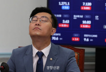 서울남부공소청, ‘보좌진 성추행 혐의’ 장경태 의원 불구속 기소