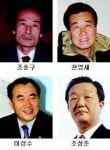 [긴조 9호 세대 비사]안암골 전설은 계속된다(2)