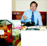 [나의 단골 맛집]이한동 대표의 양원경의 석갈비 연송