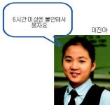 [시사수다]창간동이 편