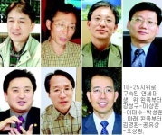 [긴조9호세대 비화](45)무악대첩, 그 가을의 전설