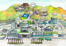 [서울의 길을 따라]예술의 전당
