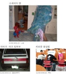 [넷월드]디카 세상과 인터넷 유머
