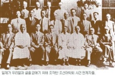 [국학이야기]민족의 얼을 되찾자