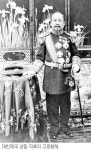 [국학이야기]대한제국 패망 100주년에 부쳐