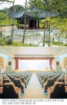 [문화]역사, 용산에서 되살아나다