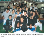 [매니아클럽]극한에 도전하는 무술 세계