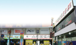 [사회]우후죽순 성인오락실 어찌할꼬