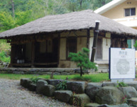 [뇌를알자] 150년을 이어온 어의의 혼, 변한의원