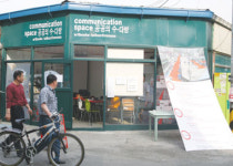 [문화]대중을 향해 도발하는 미술계
