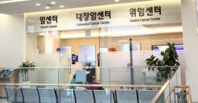 [건강특집 | 암 정복의 최신 의술]암 정복, 의료진·장비·진료시스템 선진화가 답이다
