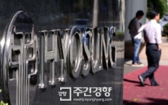 [경제]금산분리 강화 “삼성 떨고 있니”