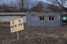 [정윤수의 도시 이미지 읽기]시골도 도시도 아닌, 울긋불긋한 소읍